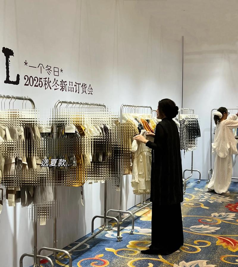 连衣裙批发市场:趋势与变化