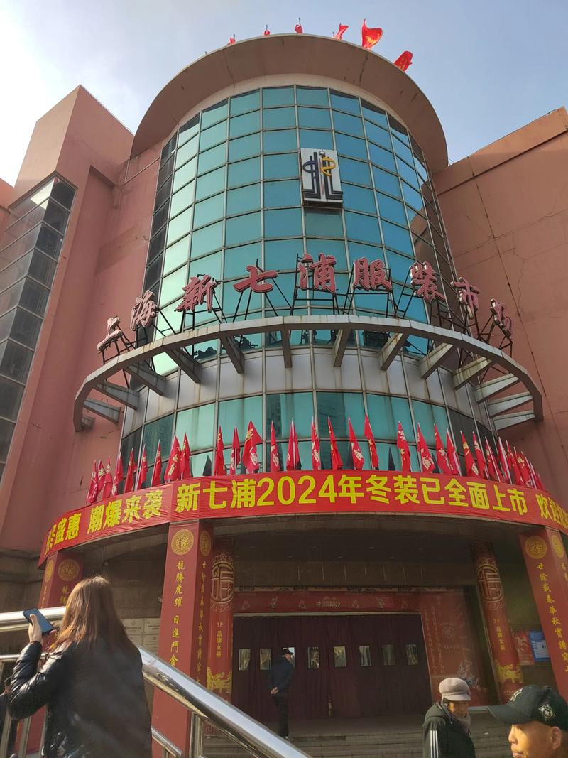 女装批发市场的现状与发展